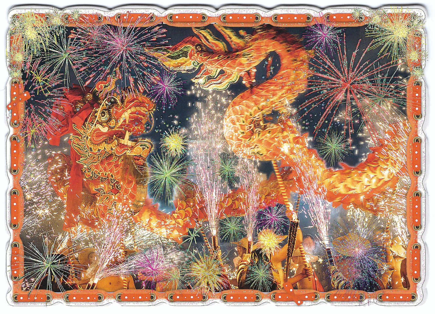 Barbara Behr - ACTETRE - Dragon - Year of the Dragon - Postcard