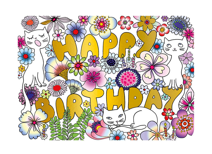 Happy Birthday Cats Postcard by Cartes d'Art with gold foil details