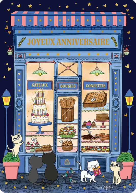 Cats - Pâtisserie Postcard by Amélie Laffaiteur - Cartes d'Art featuring an illustration of a bakery shop with cats, cakes and pastries