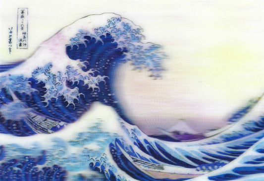 L.M. Kartenvertrieb - Hokusai  Wave - Art 3D Postcard