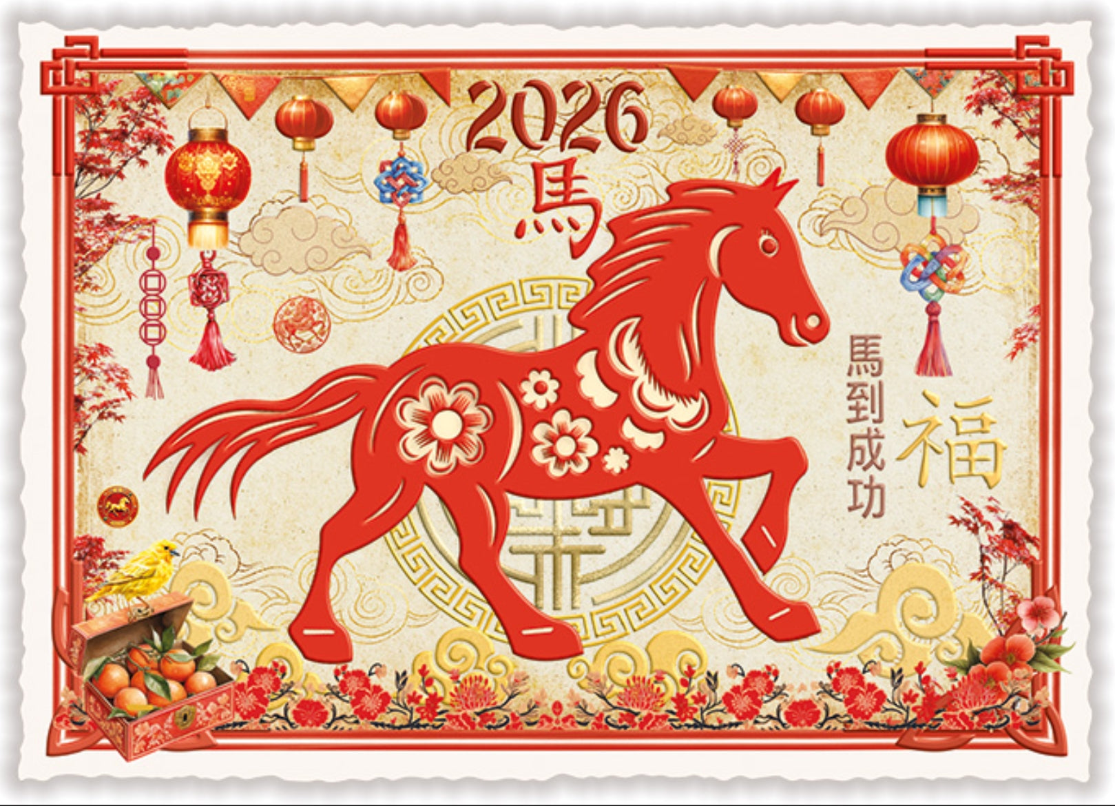 Chinese New Year 2026, Year of the Horse Postcard by Edition Tausendschön featuring a decorative postcard with a red horse, Chinese characters and lanterns.