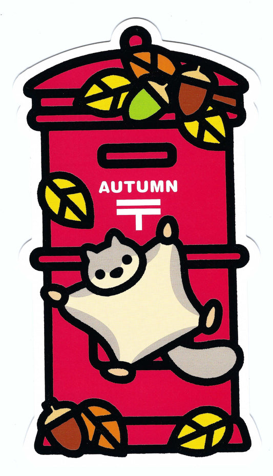 Mailbox Shaped Postcard - Autumn - Flying Squirrel - Posta Collect Postcard