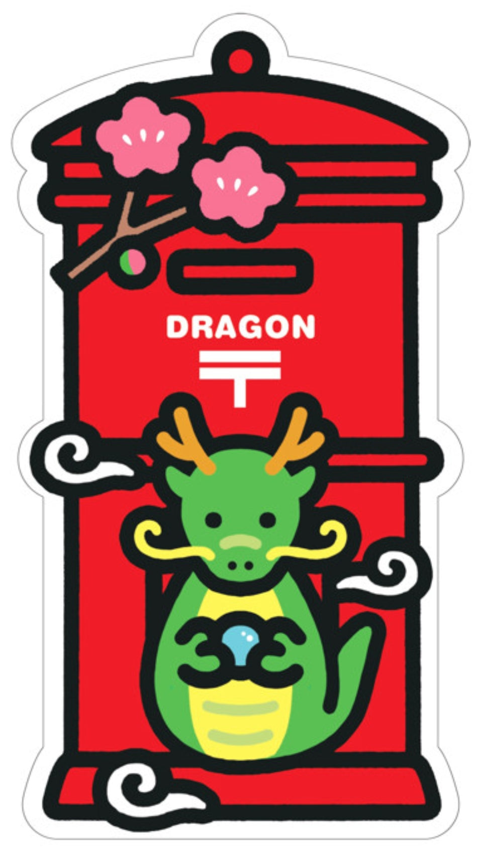 Posta Collect - Dragon - Year of the Dragon - Mailbox - Shaped - Postcard