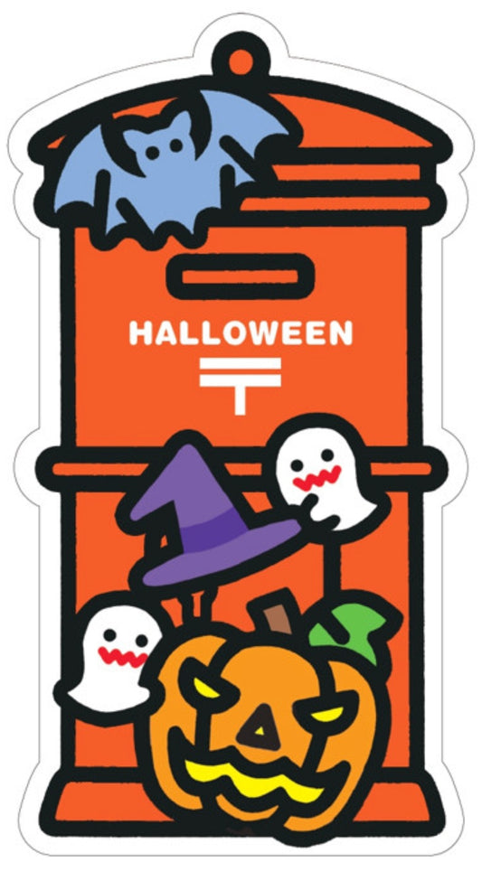 Mailbox Shaped Postcard - Halloween Postcard - Posta Collect Postcard - Postcrossing Postcards