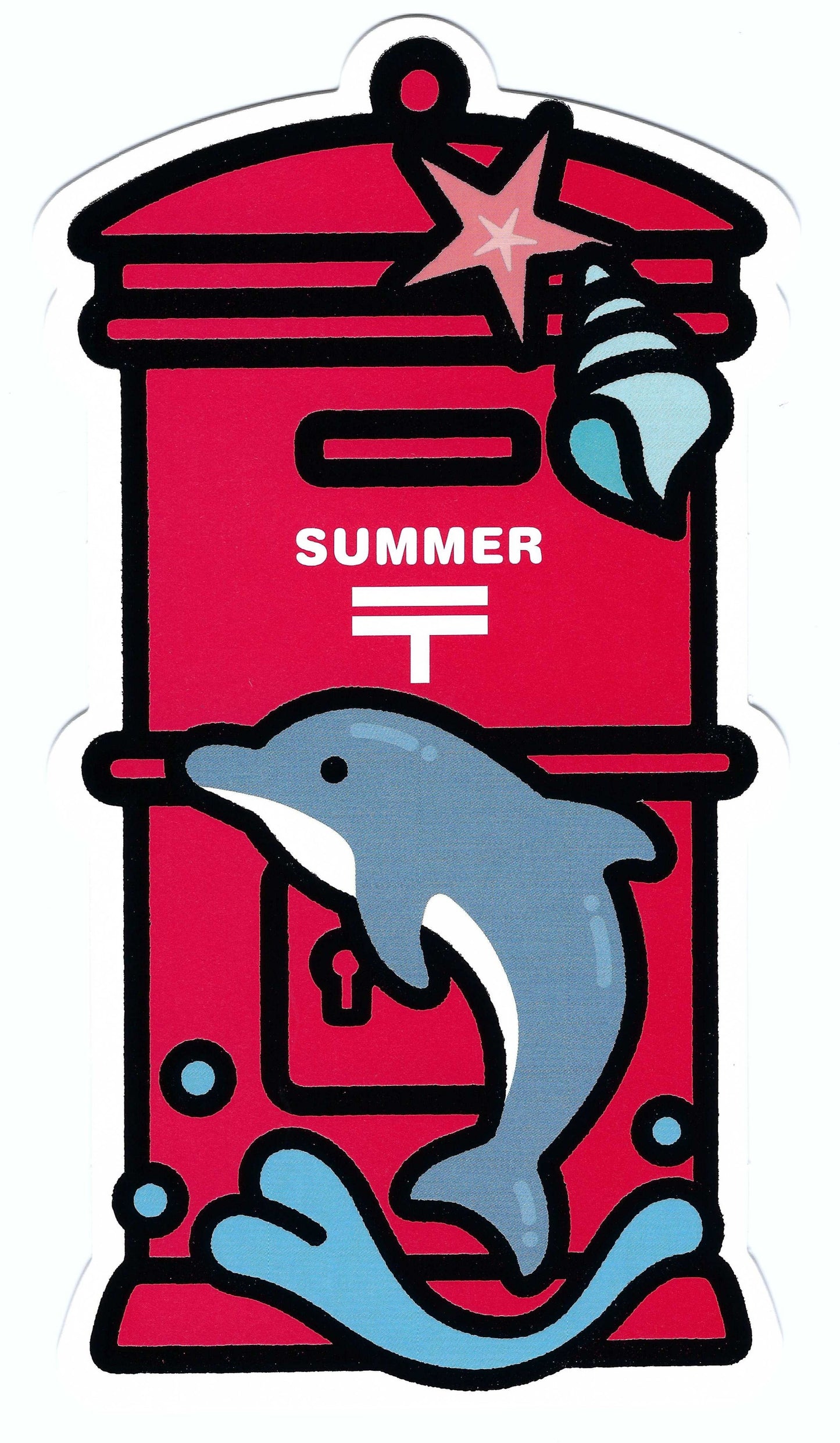 Posta Collect - Summer - Dolphin - Mailbox - Shaped - Postcard