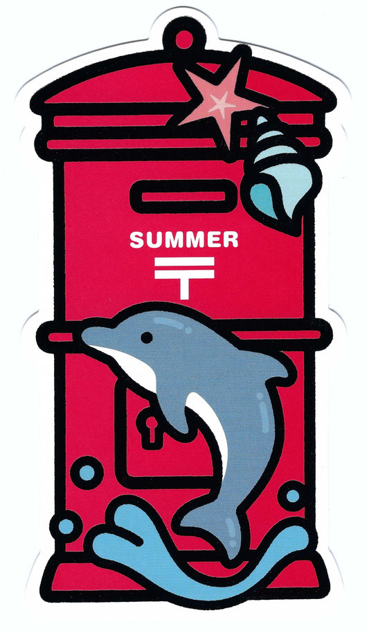 Posta Collect - Summer - Dolphin - Mailbox - Shaped - Postcard