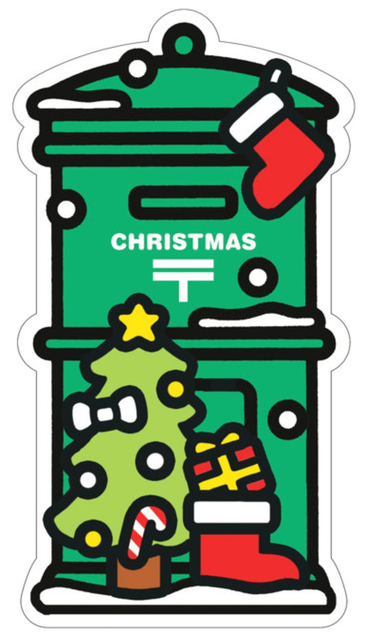 Posta Collect - Christmas - White Christmas - Mailbox - Shaped - Postcard